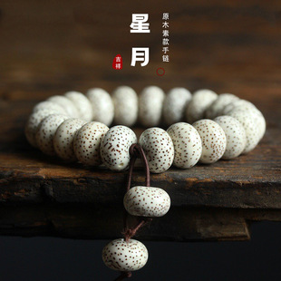 ����ԭ���O���A�����������ִ���Ȧ��H�����Ů����혰��������