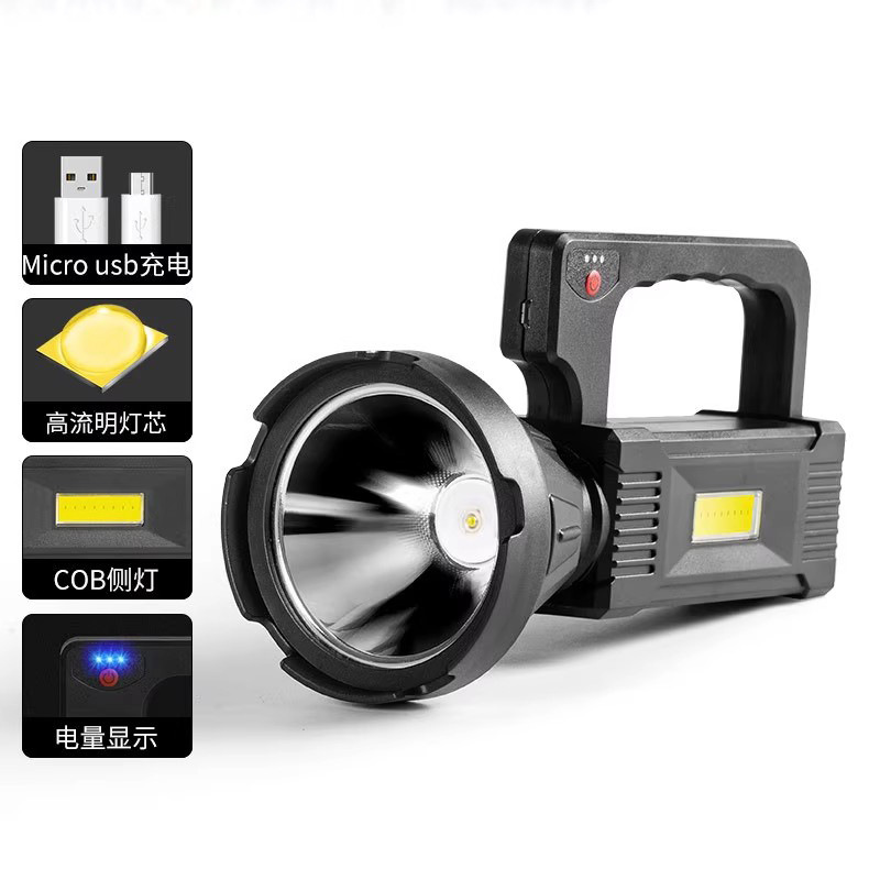 브래킷 없는 5108