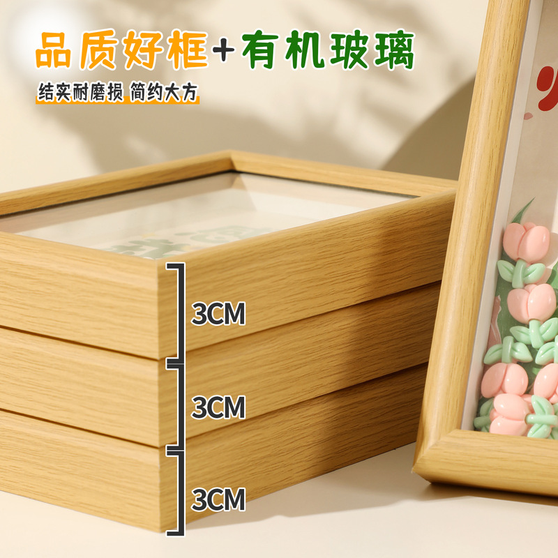 教师节礼物2025新款相框diy创意送男女老师桌面摆件谢师礼纪念品|undefined