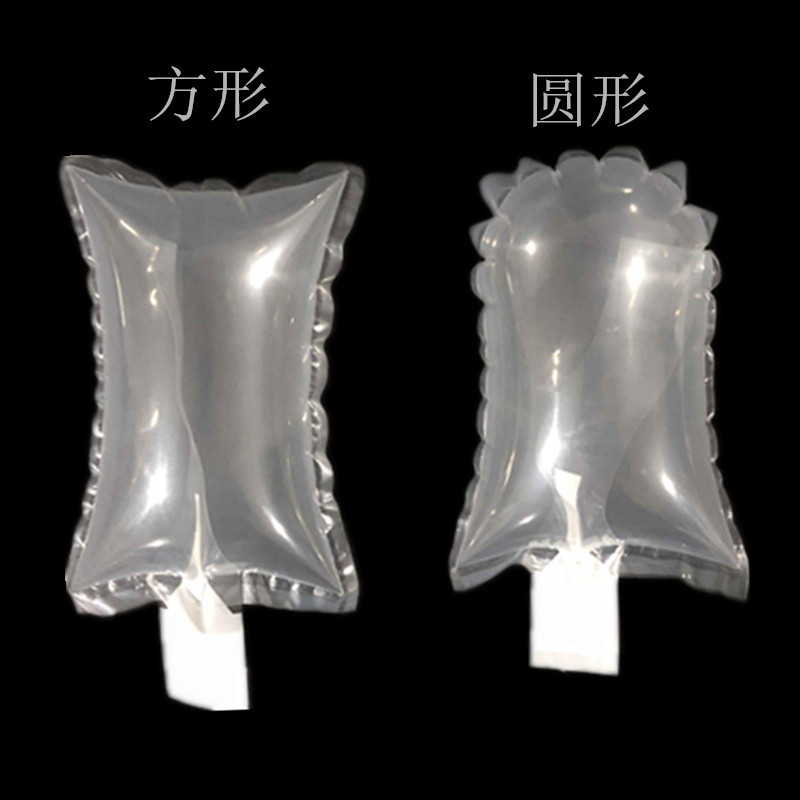 Zapatos y botas cuidado especial semicírculo zapato soporte airbag bolsa inflable bolsa de llenado deportes zapatos de cuero burbuja bolsa de aire