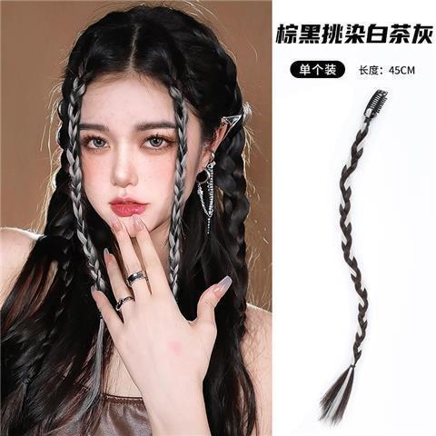 White tea ash one pack