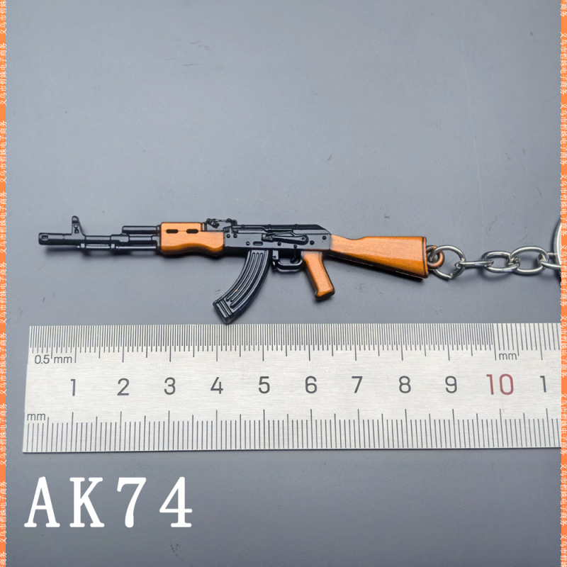 チキンスモールガンミニ VSS AK74 Mauser RPK Win94 合金モデル金属銃キーホルダーペンダント|undefined