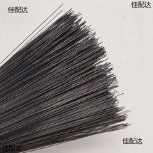 线豹黑鱼DIY配件尼龙狮猫顽皮虎手工钩针编织动物玩偶胡须布艺狗
