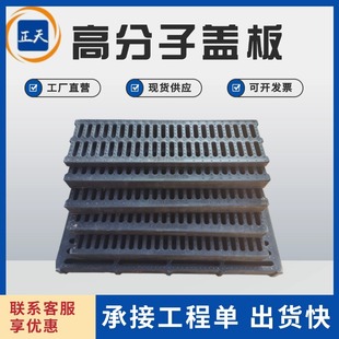 HDPE������ˮ���Ӹ߷���ˮ���w��Ͻ���ϸ�ŵ�©��ˮ����ˮ�w��