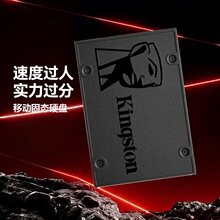 120GB 240G 480G 960 A400 SSD��̬Ӳ��̨ʽ���ʼǱ� SATA3.0�ӿ�