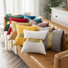 新款亚马逊跨境超声波抱枕条纹宽边亮片腰枕沙发靠垫样板间靠枕