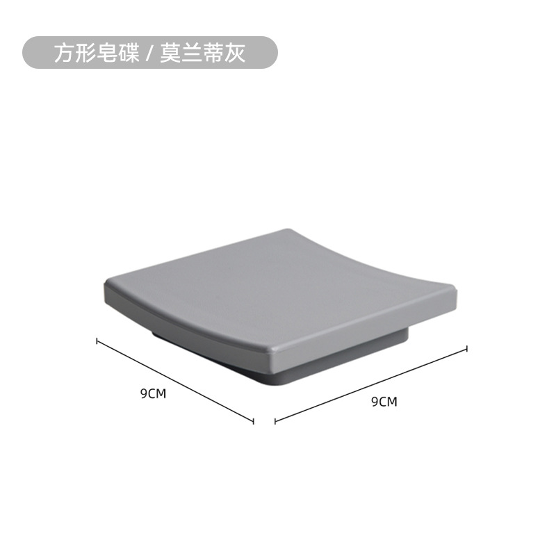 Hotel habitación de huéspedes plástico jabón plato cama y desayuno mesa de baño caja de jabón plato de jabón curvado