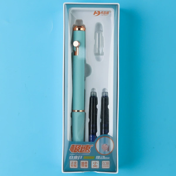 Blue set