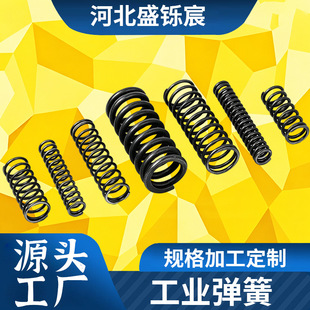 ����󏗻ɹ��̙Cе���d�󉺻ɾ���20-60mm�F·܉�����d�p������