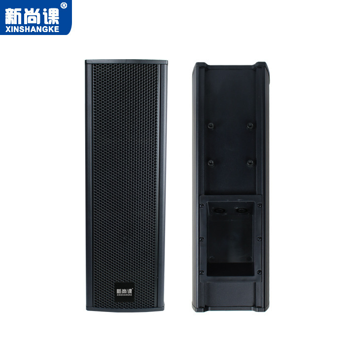 alta fidelidad al aire libre columna de sonido impermeable al aire libre altavoz de aleación de aluminio al aire libre sonido del campus de radio pared altavoz de presión fija resistencia fija