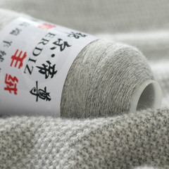 Woody 26S/2 Cashmere Woven Wool Yarn Hand-knitted Baby Scarf Cashmere Yarn Wholesale