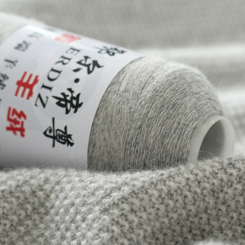 Erdi Zun 26S/2 Cashmere Line Woven Medium Fine Wool Line Hand Woven Baby Scarf Goat Cashmere Line Wholesale Erdi Zun 26S/2 Cashmere Line Woven Medium Fine Wool Line Hand Woven Baby Scarf Goat Cashmere Line Wholesale