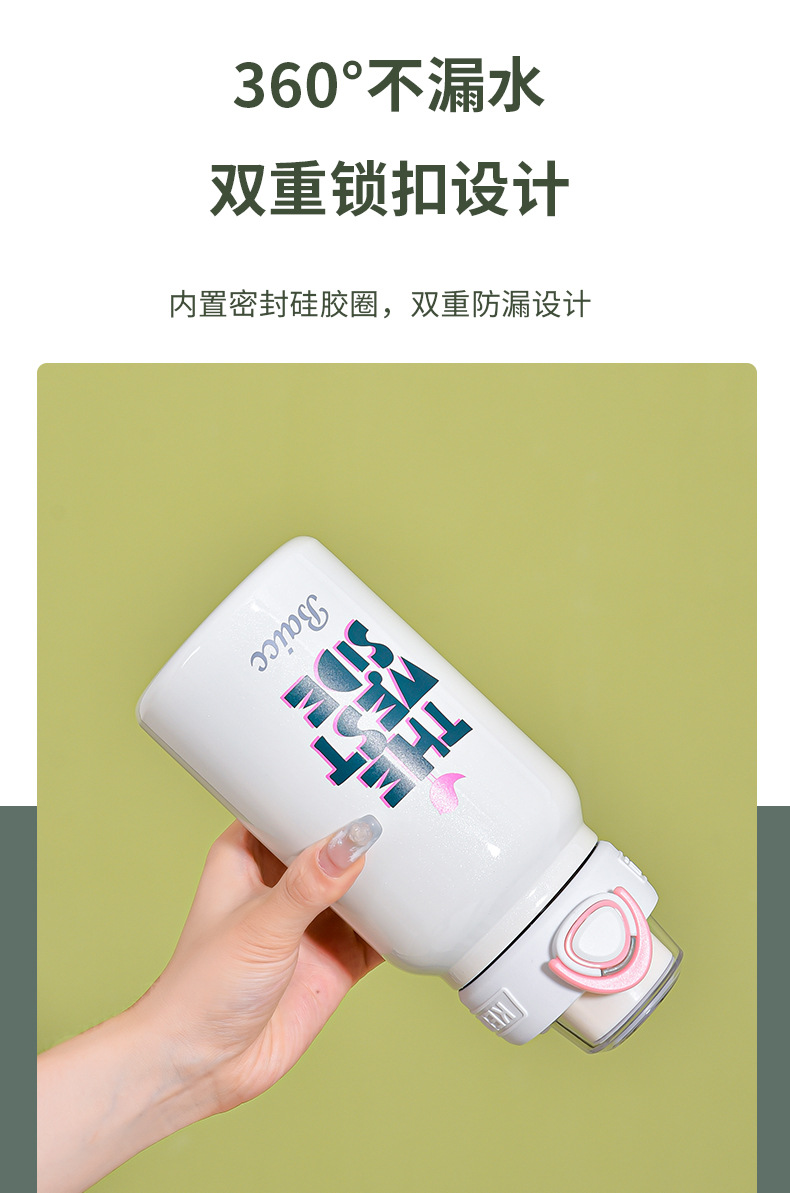 保温杯_10.jpg