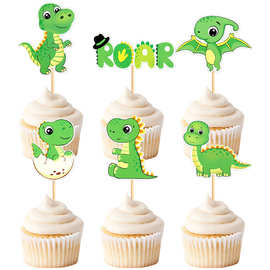 创意侏罗纪恐龙蛋生日蛋糕插牌 ROAR恐龙主题儿童生日派对装饰