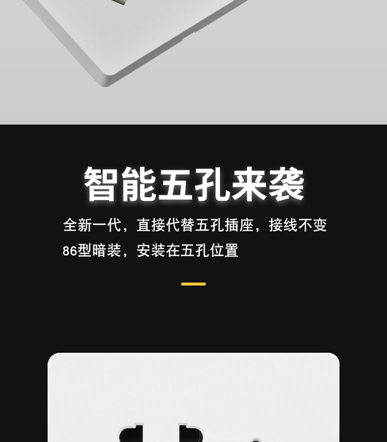 详情_05.jpg
