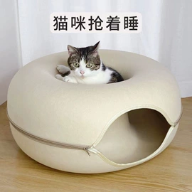 毛毡;鼠标垫;软木板/留言板