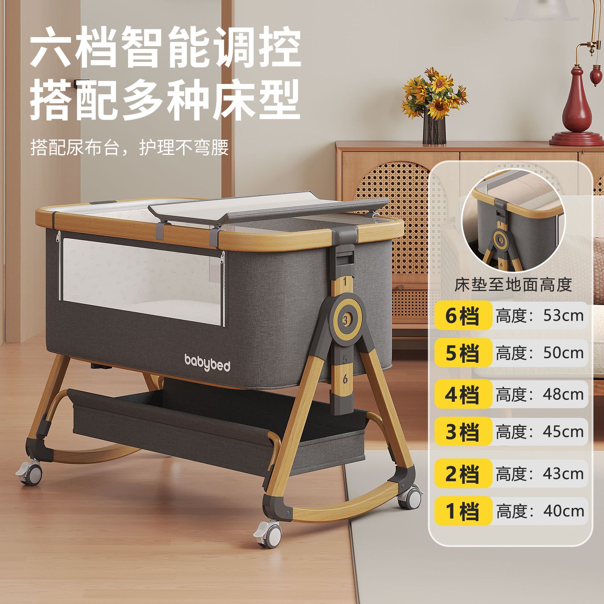 Cuna de aleación de aluminio móvil nueva cama grande empalmada multifuncional portátil plegable cuna para bebés al por mayor