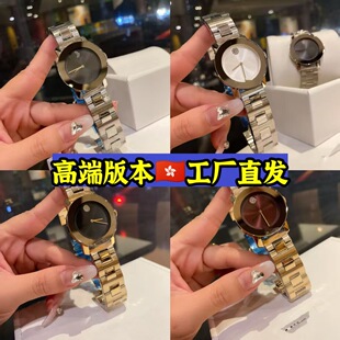 �W�����_˹�����^ϵ���ֱ�Ů���ֱ�Ůʿ�ֱ�䓎���Ů���羳���Q