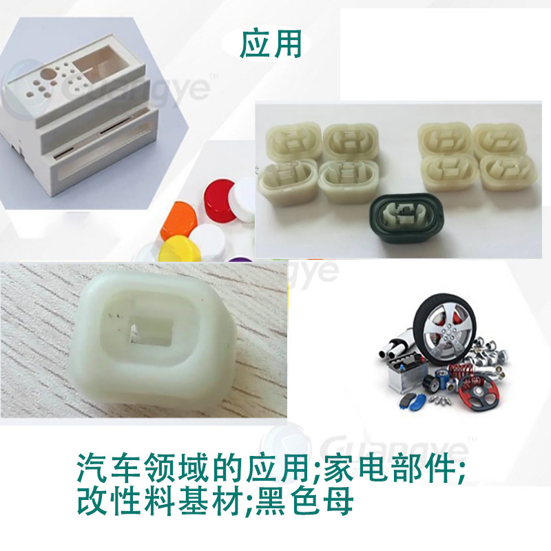 Pp広州k8003高耐衝撃pp原料k8003ポリプロピレンプラスチック顆粒食品級中石油pp|undefined