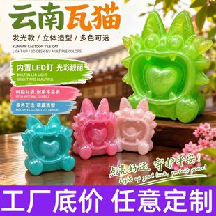 ��ͨ������w��؈�ӟ�͸����֬���������N���y�լ������o��Ʒ