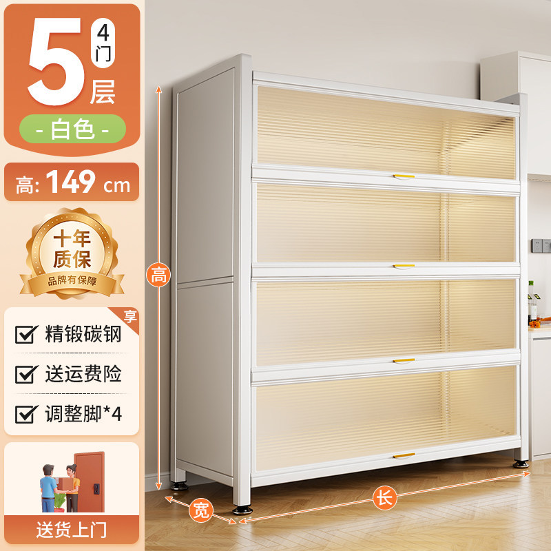 Estante de almacenamiento multicapa de cocina estante de almacenamiento multifuncional para estante de condimento de piso integrado para almacenar armario de comidas caseras