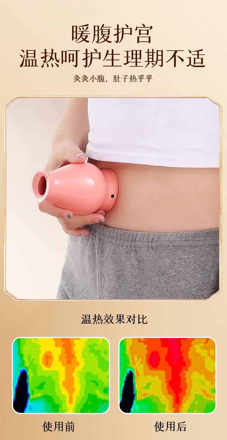 Moxa Facial Warming Tool Mei Ren Jiu Beauty Moxibustion Device with 10ml Oil for Spa Gua Sha Care preparation