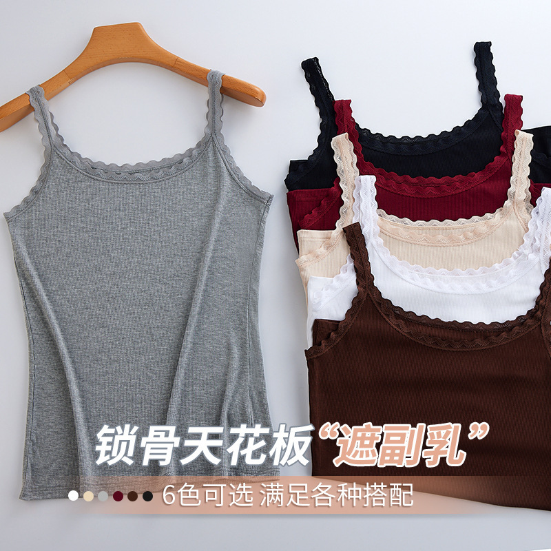 2025 Modal Cotton Summer Lace Camisole Women's Large Size Slim Outer Wear Inner Layering Shirt Top