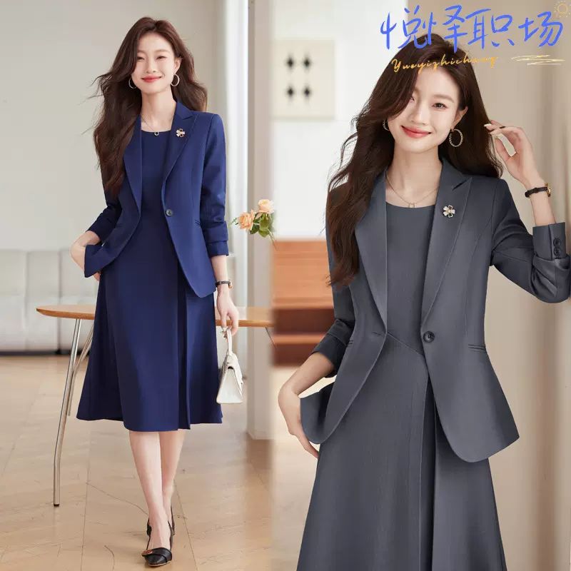 高端西装连衣裙套装休闲气质显瘦女神范职业西服面试正装2024新款
