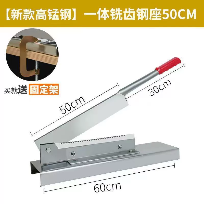 Стainless steel rib guillotine Chinese herbal guillotine guillotine vermicelli guillotine beef jerky guillotine household small guillotine