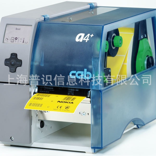 德国CAB A4+/200/200P/300/300P/600/600P工业级条码标签打印机