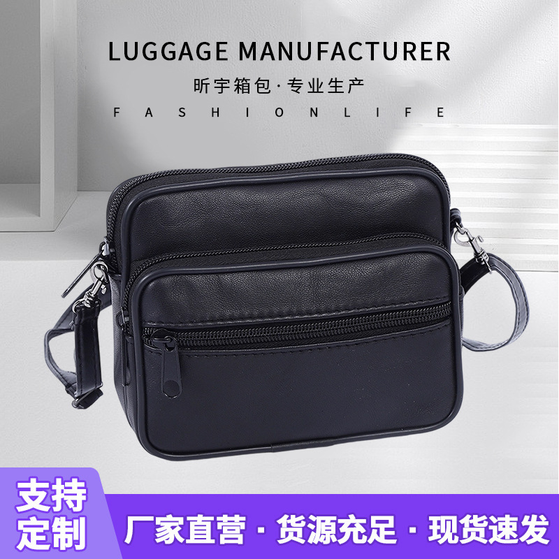 New Sheepskin Portable Shoulder Bag, Multifunctional Horizontal Shoulder Bag, Outdoor Business Crossbody Bag for Men, Storage