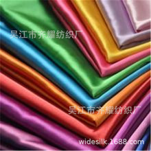 �����p�澄�yؕ��ɫ���̈�����4S�������⇊�L���ͮ����׮���