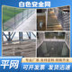Safety net protective net building engineering stairs balcony high-altitude anti-fall net nylon rope net pocket anti-fall hammock flat net
