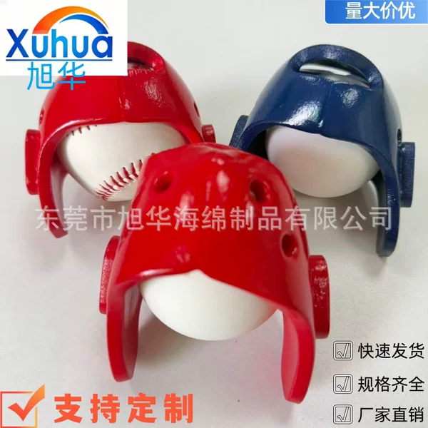 Foam Taekwondo Helmet Protective Gear with Removable Face Mask, NBR Coated One-Piece Taekwondo Head Protector