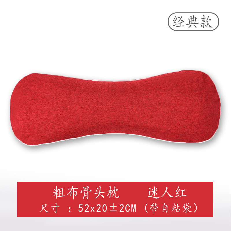 Coarse cloth bone pillow charming red