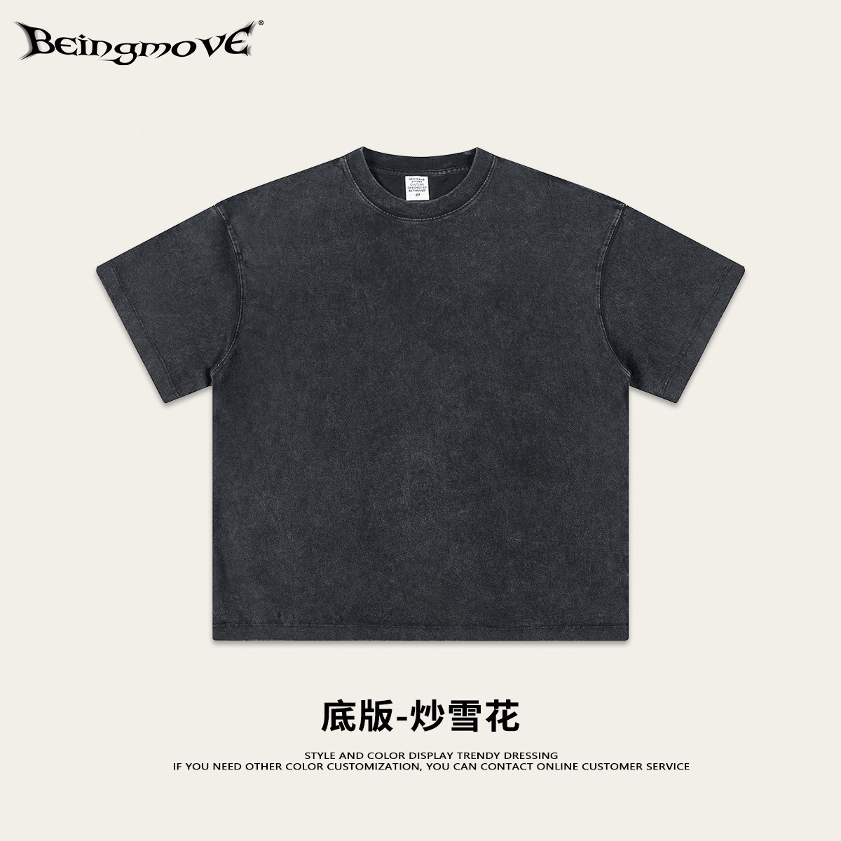 2025 verano americano de nicho de marcas de carreras letras de manga corta lavado casual hacer viejas camisetas de hombres y mujeres de tamaño grande