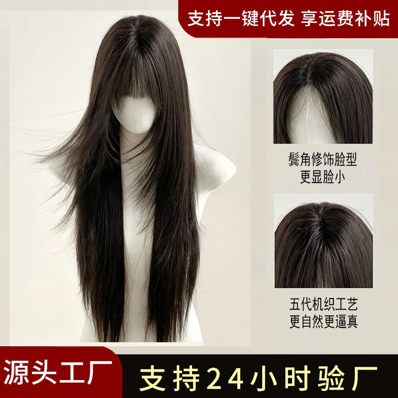 Customized Black Long Straight Wig with Bangs, Upgraded Hair Strands, Refined Natural High-End Style, Fashionable Full Wig Wholesale