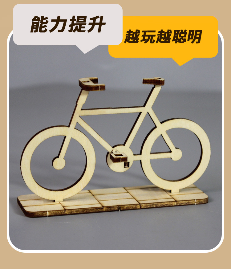 详情页完成_14.jpg