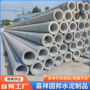 Դ�^�S��䓽������늾��U7��8��9��10��150�A����ˮ��ߏ�ˮ���U