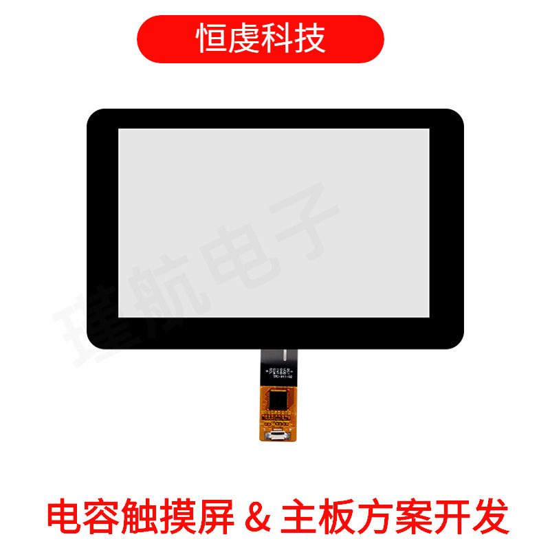 5inch Capacitive Screen Pure Flat G+G Capacitive Touch Screen Gt911 Chip Industrial Medical Display Touch Screen in Stock 5inch Capacitive Screen Pure Flat G+G Capacitive Touch Screen Gt911 Chip Industrial Medical Display Touch Screen in Stock
