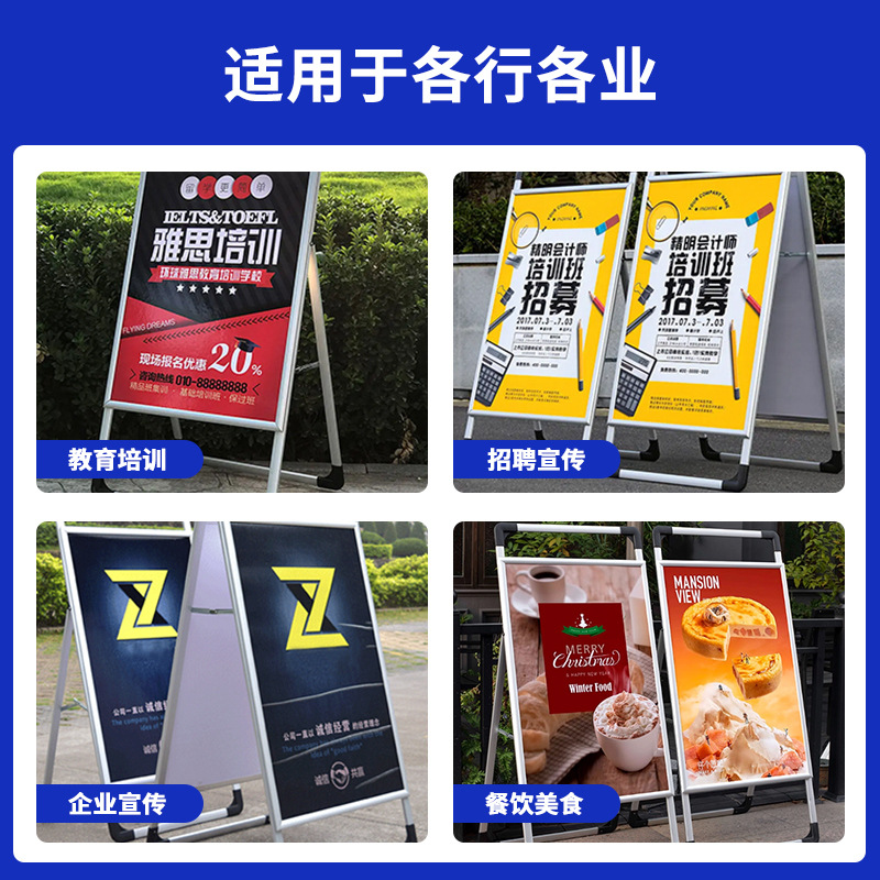 Carteles publicitarios kt estantes de exhibición plegables de aleación de aluminio estantes de exhibición de cartel vertical portátil comercial