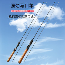 ΢��U̼���R�ڸͳ�ܛUL�{·���U��ӗU�חl�N��ភU�O�UԴ�^�S��