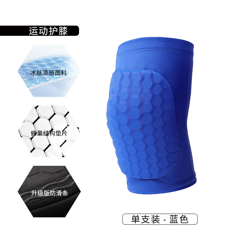 Azul un solo paquete