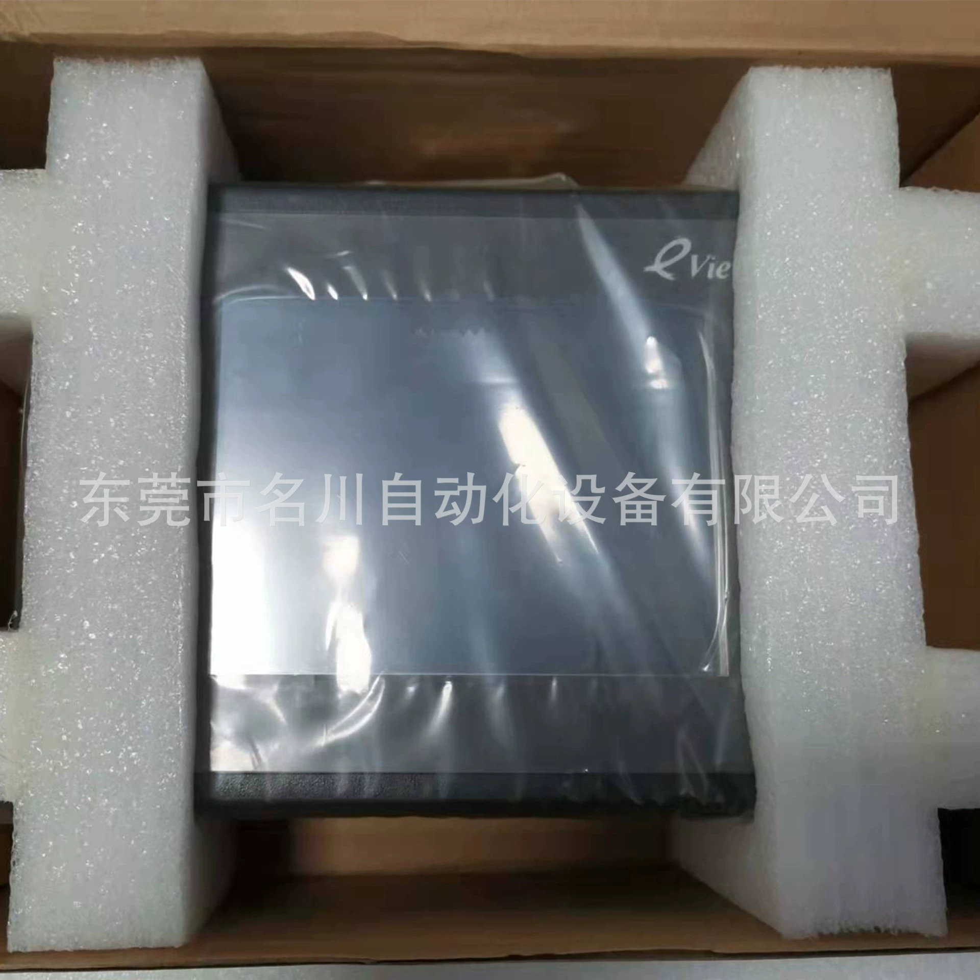 Buke сенсорный экран MT506LV4CN новый инструмент цена для продажи