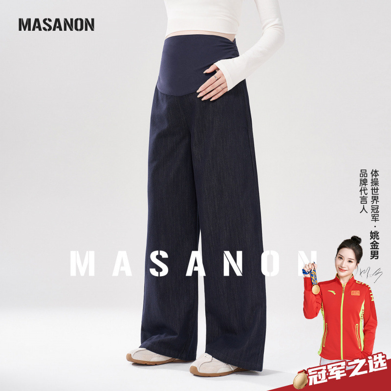 MASANON maternity jeans, designed to support the belly without constricting it, with a curved leg style, 2026 new collection, suitable for petite figures, for spring and autumn wear MASANON maternity jeans, designed to support the belly without constricting it, with a curved leg style, 2026 new collection, suitable for petite figures, for spring and autumn wear