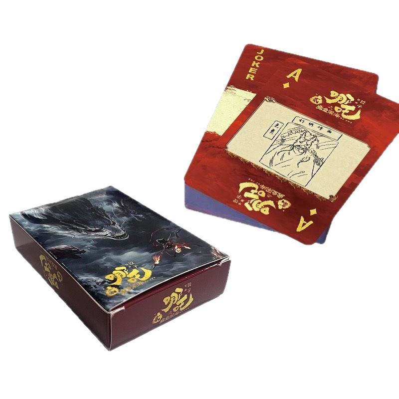 [Fuente] La taquilla de Nezha supera los 100 millones de Haibao, cartas de dibujos animados, cartas de alto valor, juegos de cartas, creatividad de animación