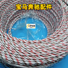 �p�g�����R�������Ⱦ��͸ߜ�0.75ƽ���p�g����܇��푸��b늾�