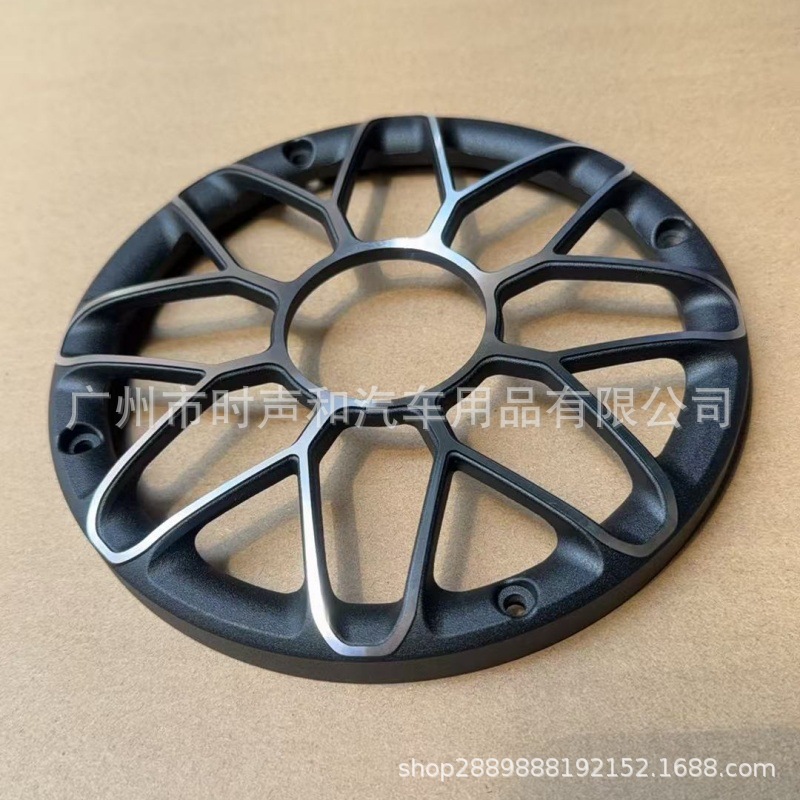 Shishenghe Car Audio Modification 6.5inch Universal Thickened Aluminum Alloy Mesh Is Dust-Proof and Beautiful