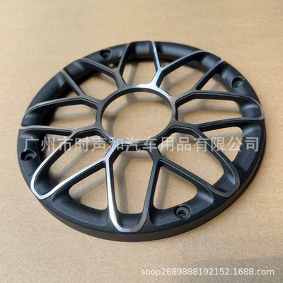 Other Car Video 6.5inch Universal Thickened Aluminum