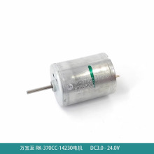 RK-370CC-14230΢��370��� DC12V 24V ��Ť�� ����������������